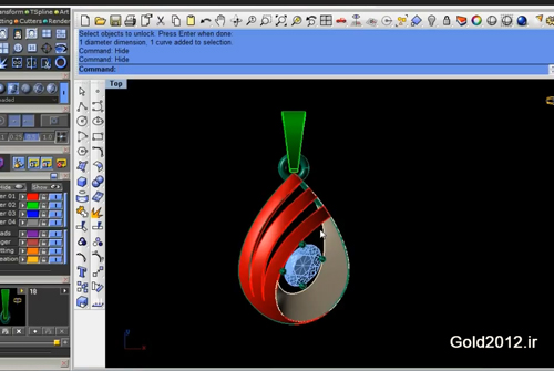 آموزش نرم افزار ماتریکس طراحی مدال سبک موج نواری شکل