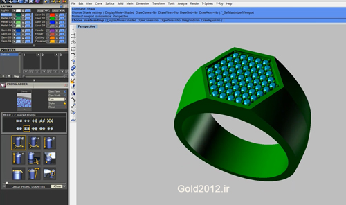 آموزش نرم افزار ماتریکس طراحی مدل انگشتر طرح سنگ ساب 
