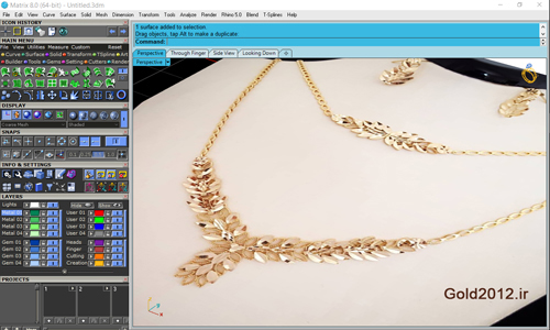 فیلم آموزش رایگان نرم افزار ماتریکس آموزش نحوه طراحی سرویس طلا وزن های سبک