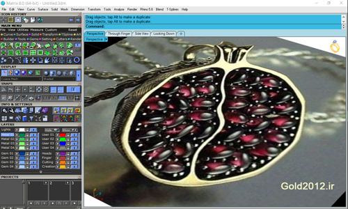 آموزش نرم افزار ماتریکس آموزش نحوه طراحی مدل طلا و جواهر انار شب چله