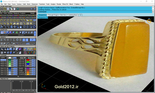 آموزش نرم افزار ماتریکس آموزش رایگان روش طراحی انگشتر مردانه سبک سنگ زرد