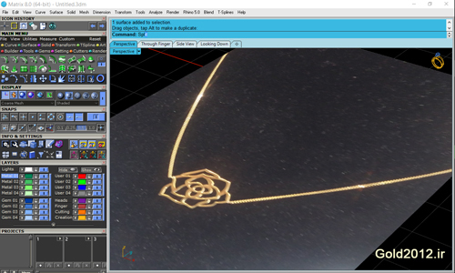 آموزش نرم افزار ماتریکس آموزش رایگان روش طراحی مدال سبک گل رز