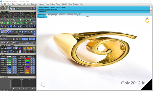 آموزش نرم افزار ماتریکس آموزش رایگان روش طراحی طرح انگشتر بدون سنگ نگین
