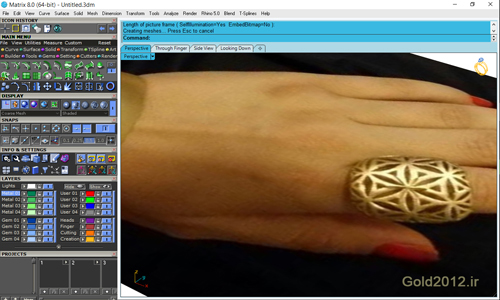 آموزش نرم افزار ماتریکس آموزش رایگان روش طراحی طرح انگشتر زنانه سبک توخالی