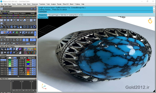 آموزش نرم افزار ماتریکس آموزش رایگان روش طراحی طرح انگشترمردانه عقیق فیروزه ای آبی