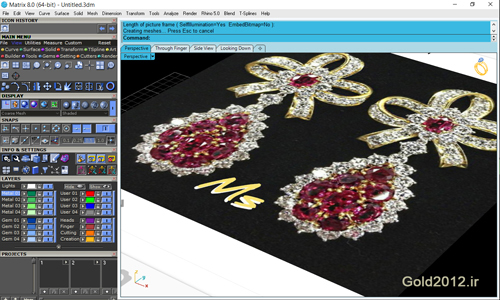 آموزش نرم افزار ماتریکس آموزش رایگان روش طراحی گوشواره سنگ سیرشکل