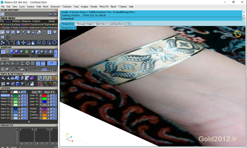آموزش نرم افزار ماتریکس آموزش رایگان روش طراحی دستبند پهن طرح دار توپر