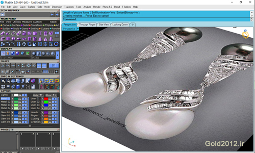 آموزش نرم افزار ماتریکس آموزش رایگان روش طراحی گوشواره شیپور رشته ای با مروارید