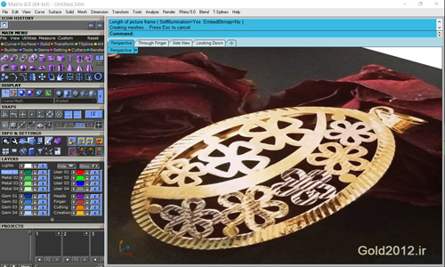 آموزش نرم افزار ماتریکس آموزش رایگان روش طراحی پلاک طلا 