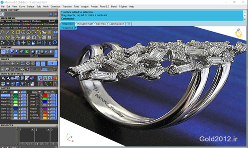 آموزش نرم افزار ماتریکس آموزش رایگان روش طراحی انگشتر مدل خارجی