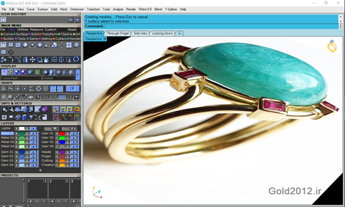 آموزش نرم افزار ماتریکس آموزش رایگان روش طراحی انگشتر با پایه کمکی