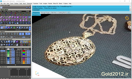 آموزش نرم افزار ماتریکس طراحی مدال طلا سبک های توخالی نقش دار