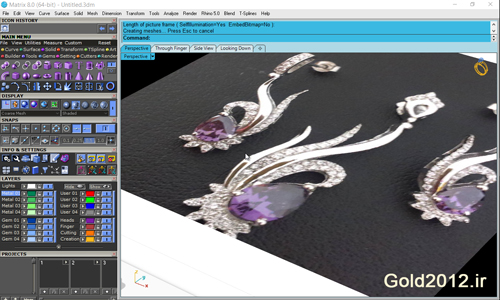 آموزش نرم افزار ماتریکس طراحی گوشواره طرح ساقه درختی